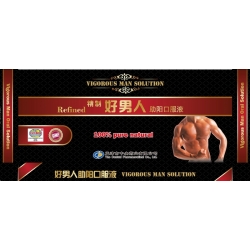 Vigorous Man Oral Solution 8 fiole prelungeşte durata raportului sexual, util în impotenţă